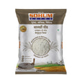 Sohum Udyog Bajra (Pearl Millet) Flour 500g — front of pack