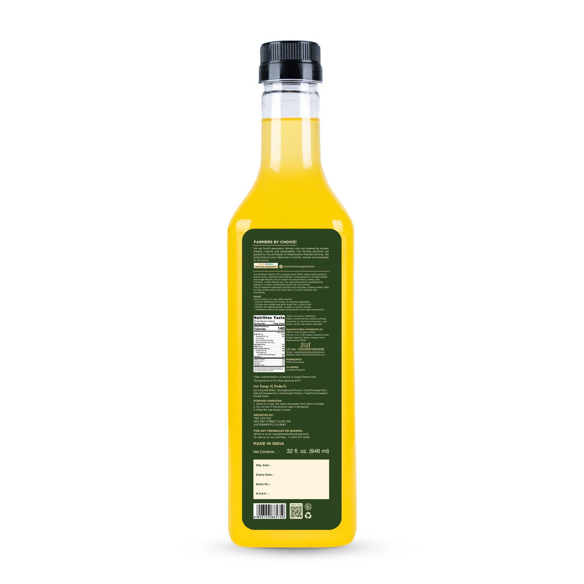 Two Brothers Cold-Pressed Groundnut Oil