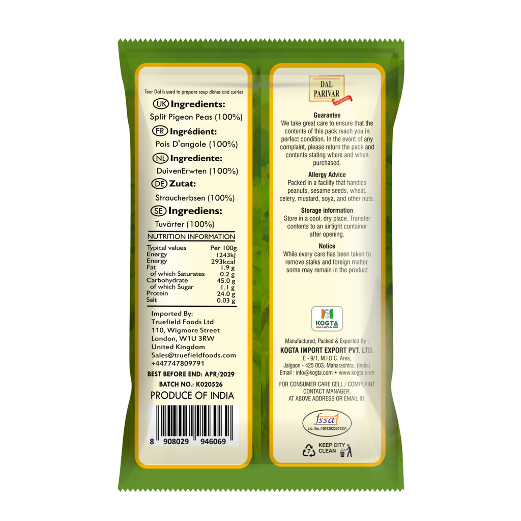Dal Parivaar Toor Dal — Unpolished