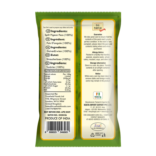 Dal Parivaar Toor Dal — Unpolished