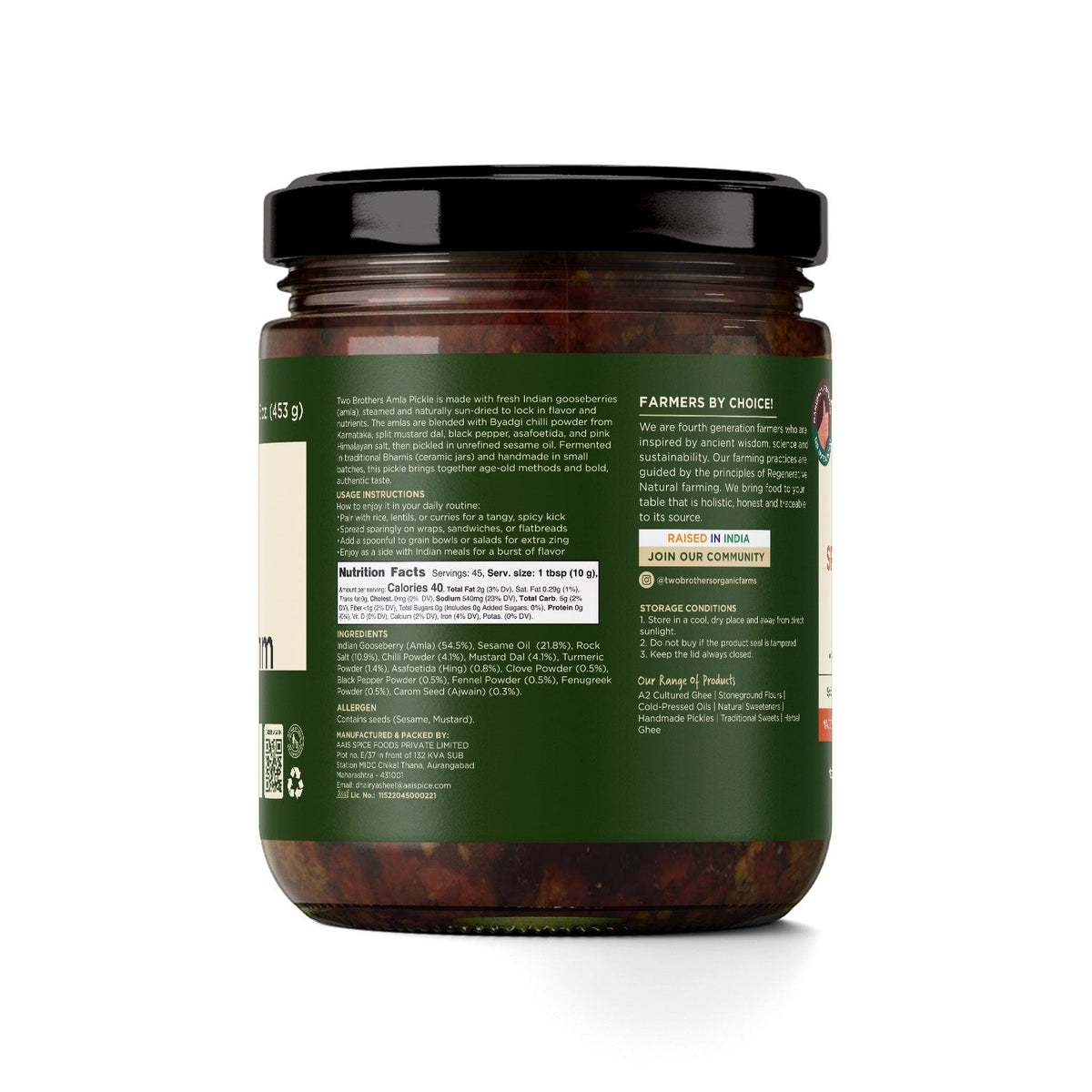 Two Brothers Spicy Amla Pickle