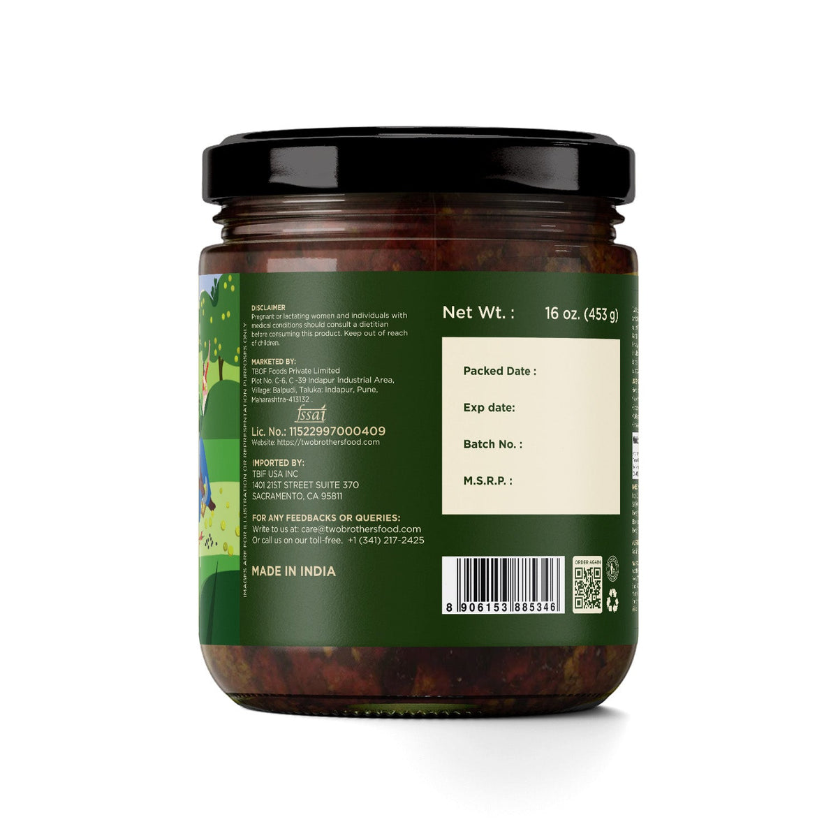 Two Brothers Spicy Amla Pickle