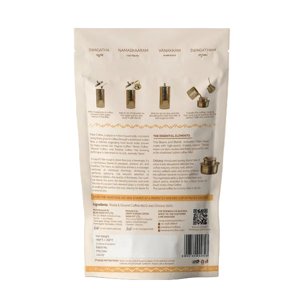 Sweet Karam Coffee Premium Filter Coffee Powder