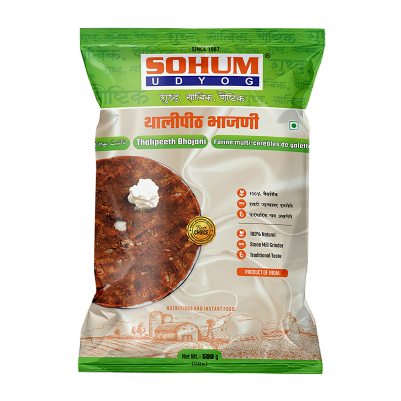 Sohum Udyog Thalipeeth Bhajani 500g pack