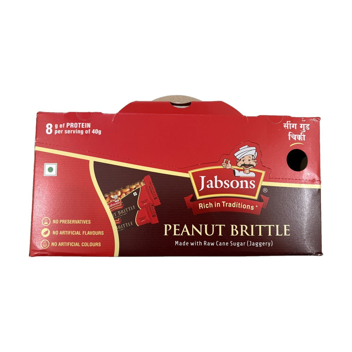 Jabsons Peanut Brittle box