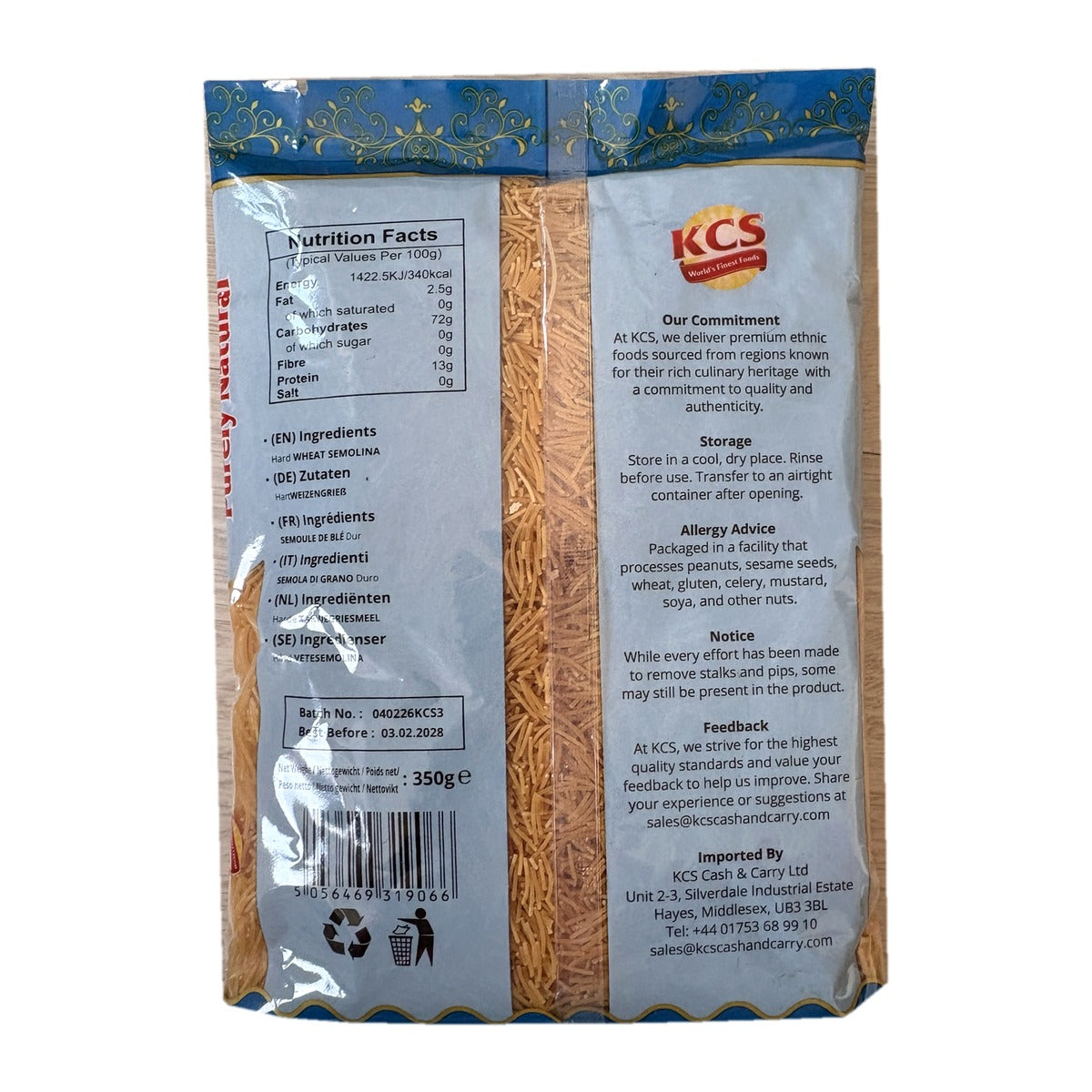KCS Roasted Vermicelli 350g pack back