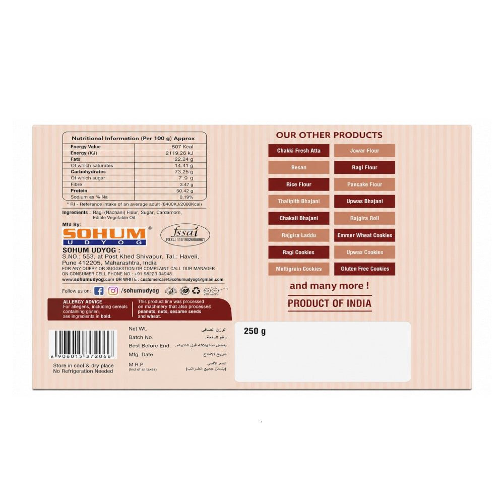 Sohum Udyog Ragi Laddu (Nachani Ladoo) 250g — back of pack