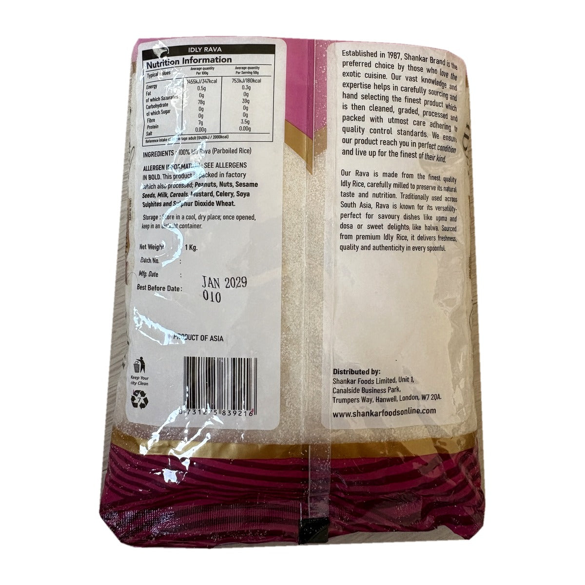 Shankar Idly Rava 1kg pack back