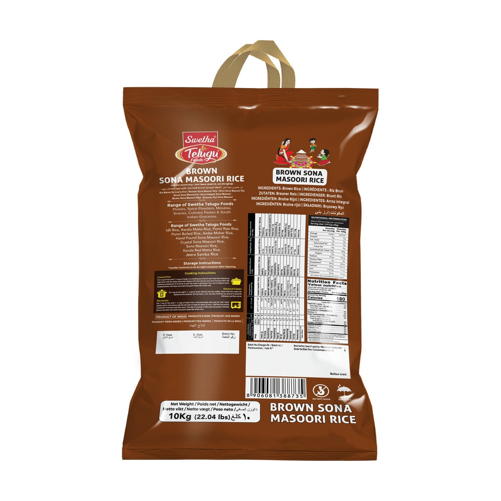 Swetha Telugu Brown Sona Masoori Rice 10kg bag back