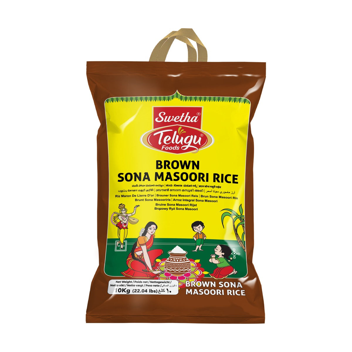 Swetha Telugu Brown Sona Masoori Rice 10kg bag front
