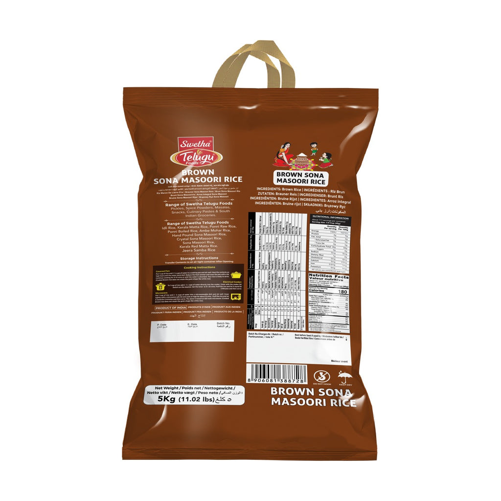 Swetha Telugu Brown Sona Masoori Rice 5kg bag back