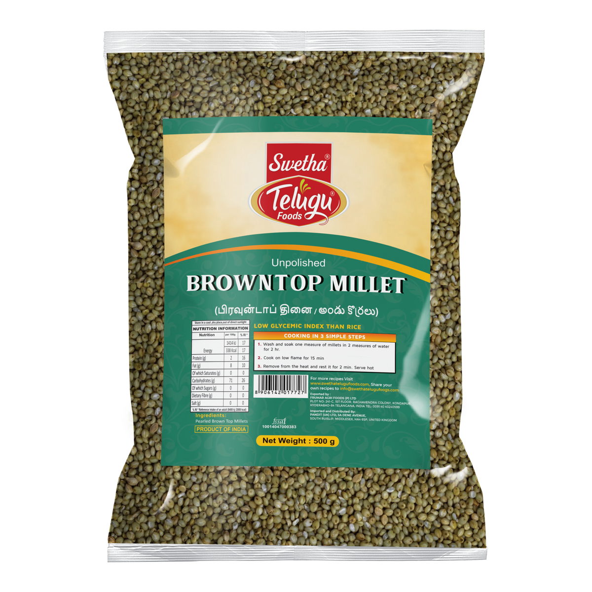 Swetha Telugu Browntop Millet (Unpolished) 500g — front of pack