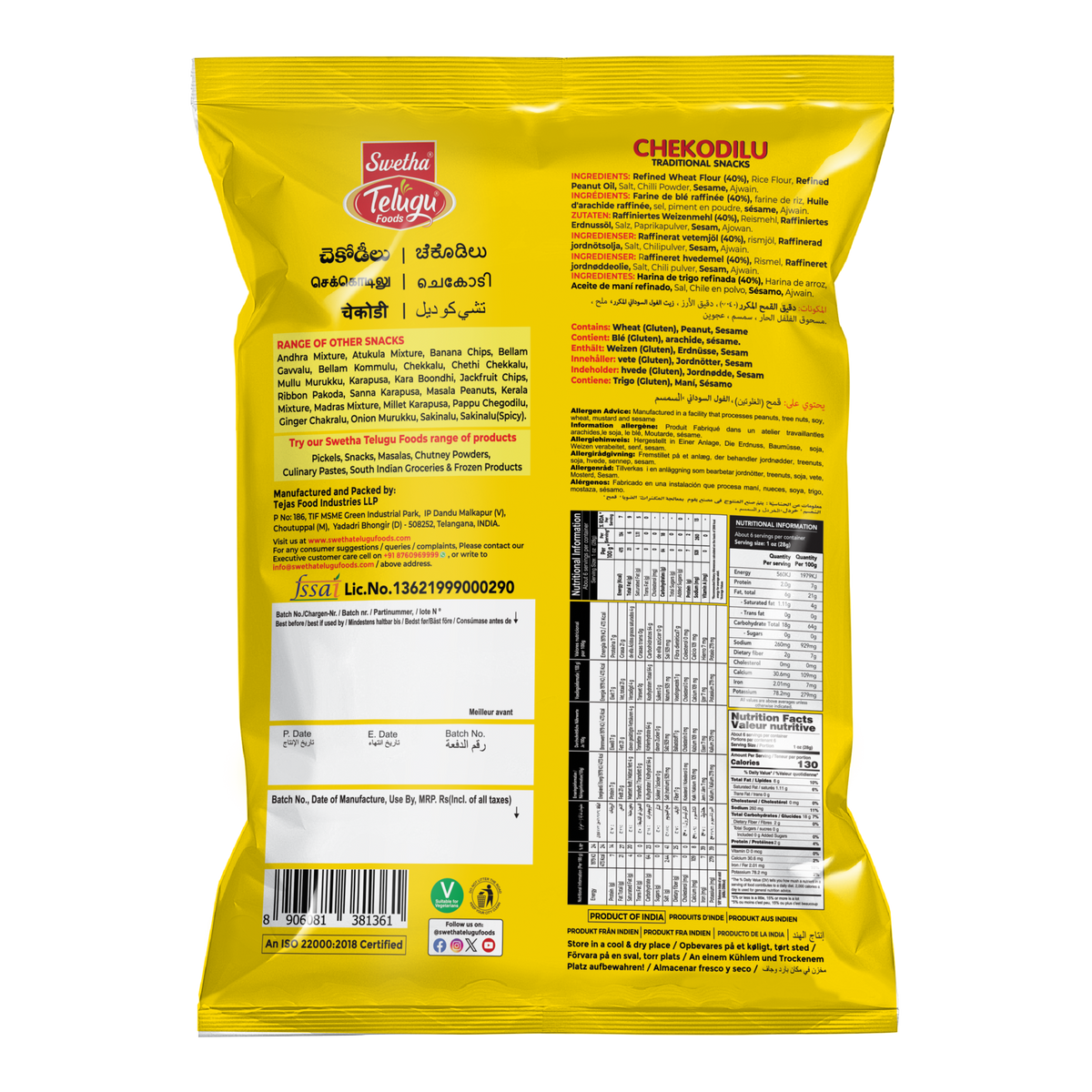 Swetha Telugu Chekodilu (Spiced Rings) 170g — back of pack (ingredients & allergens)