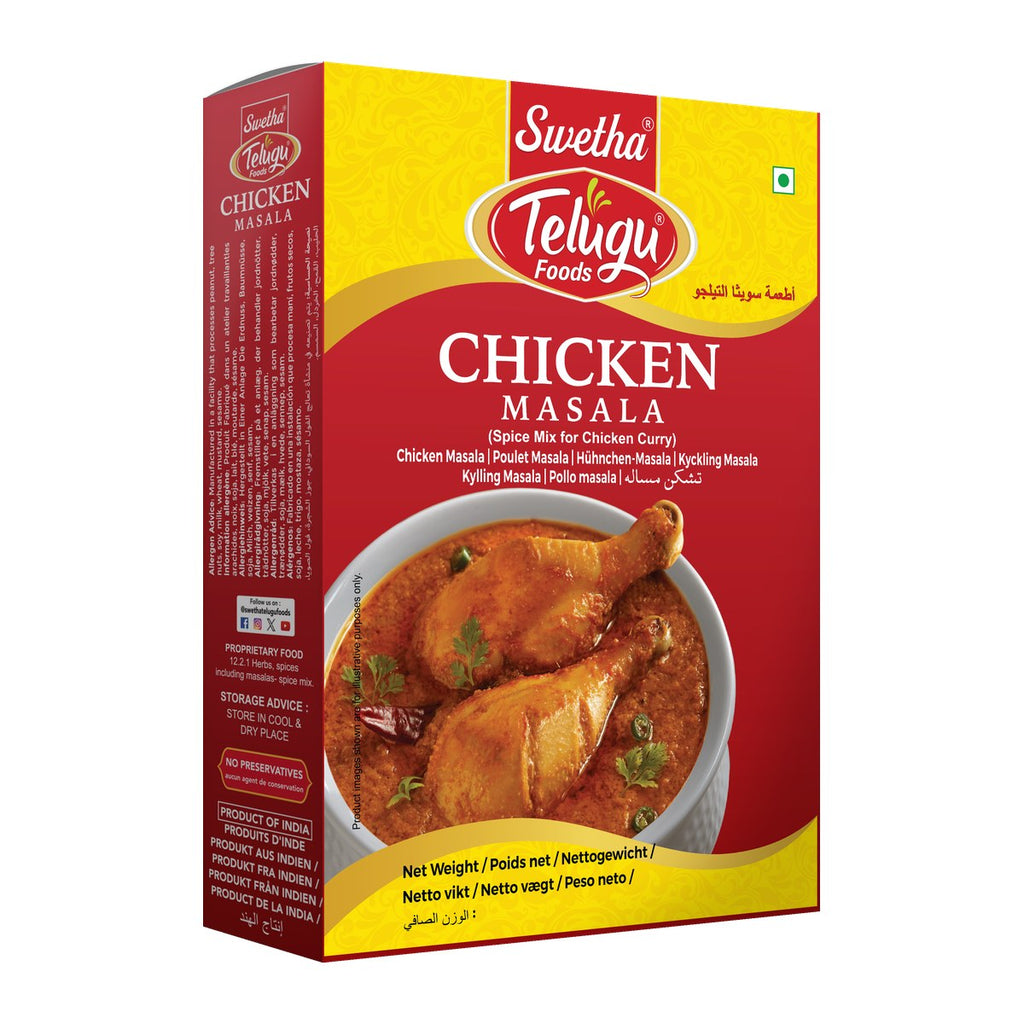 Swetha Telugu Chicken Masala 80g — front of pack