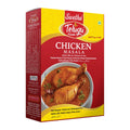 Swetha Telugu Chicken Masala 80g — front of pack
