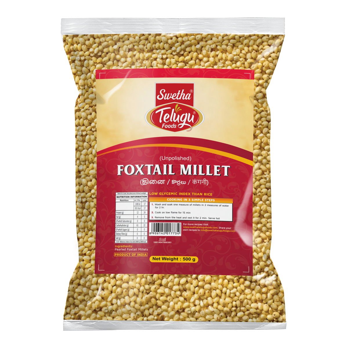 Swetha Telugu Foxtail Millet (Unpolished) 500g — front of pack