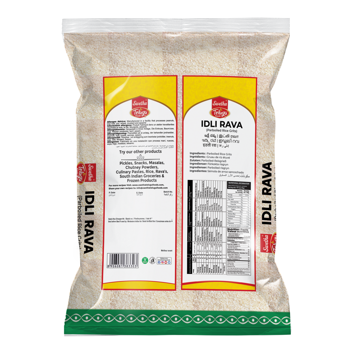 Swetha Telugu Idli Rava (Parboiled Rice Grits) 2kg — back of pack (ingredients & allergens)