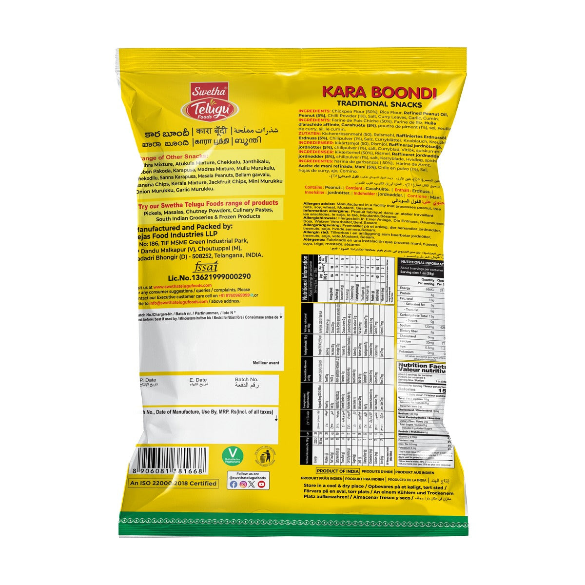 Swetha Telugu Kara Boondi pack back with ingredients