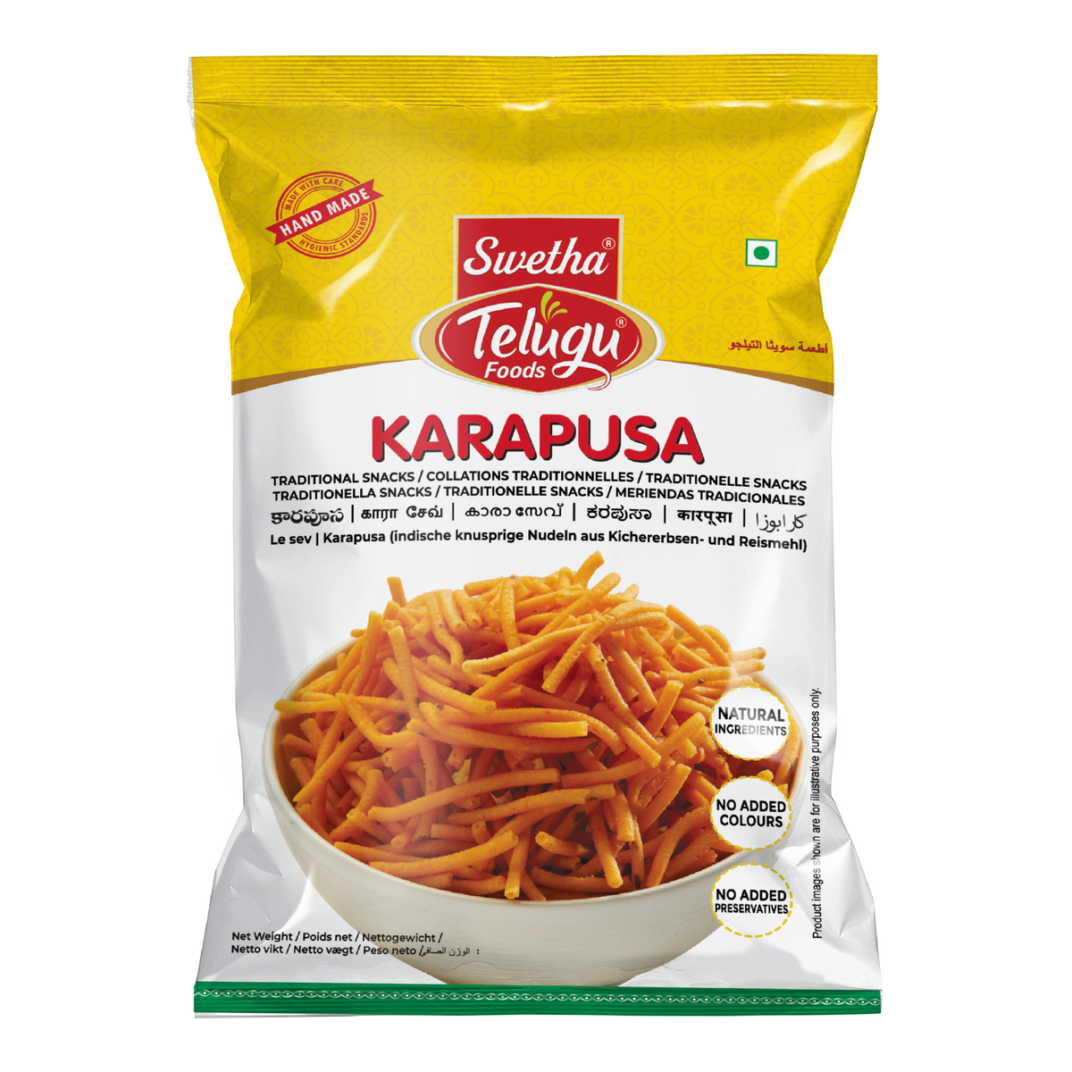 Swetha Telugu Karapusa (Spicy Rice & Gram Sev) 170g — front of pack