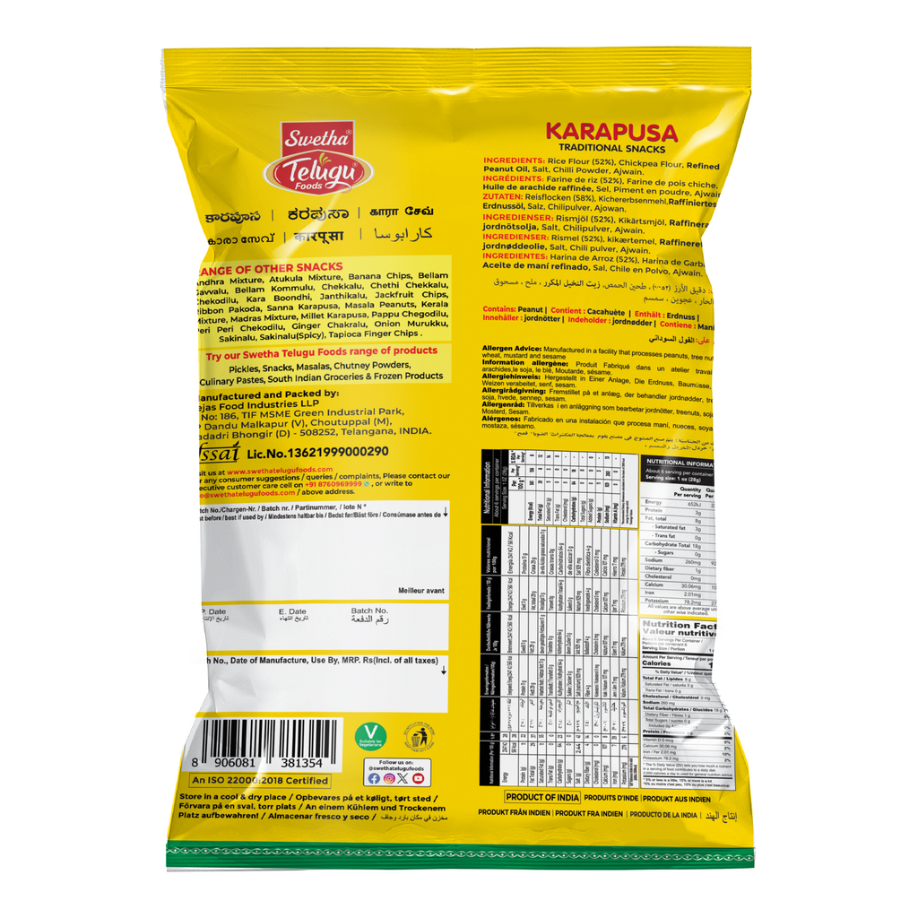 Swetha Telugu Karapusa (Spicy Rice & Gram Sev) 170g — back of pack (ingredients & allergens)