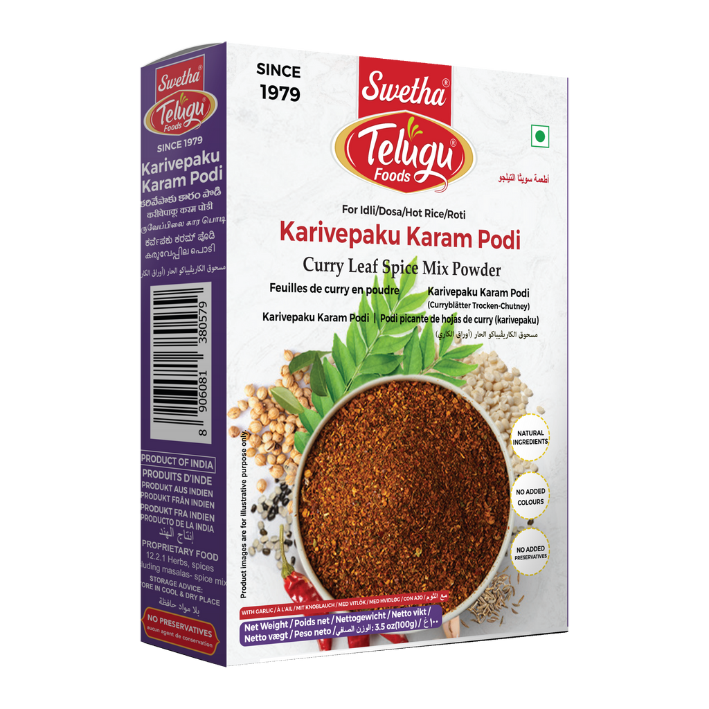 Swetha Telugu Karivepaku Karam Podi — Curry Leaf Spice Powder 100g — front of pack