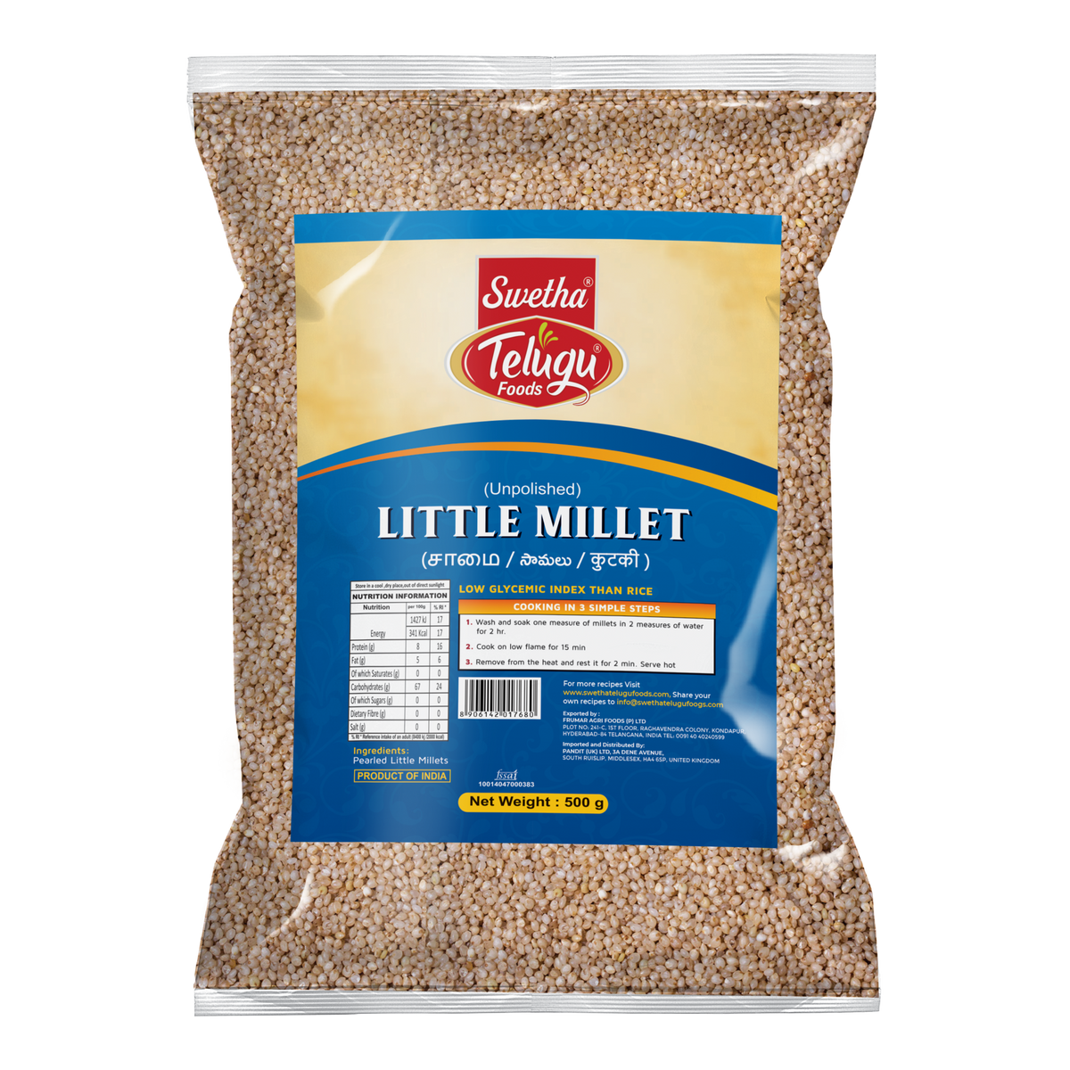 Swetha Telugu Little Millet (Unpolished) 500g — front of pack