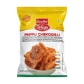 Swetha Telugu Pappu Chekodilu pack front