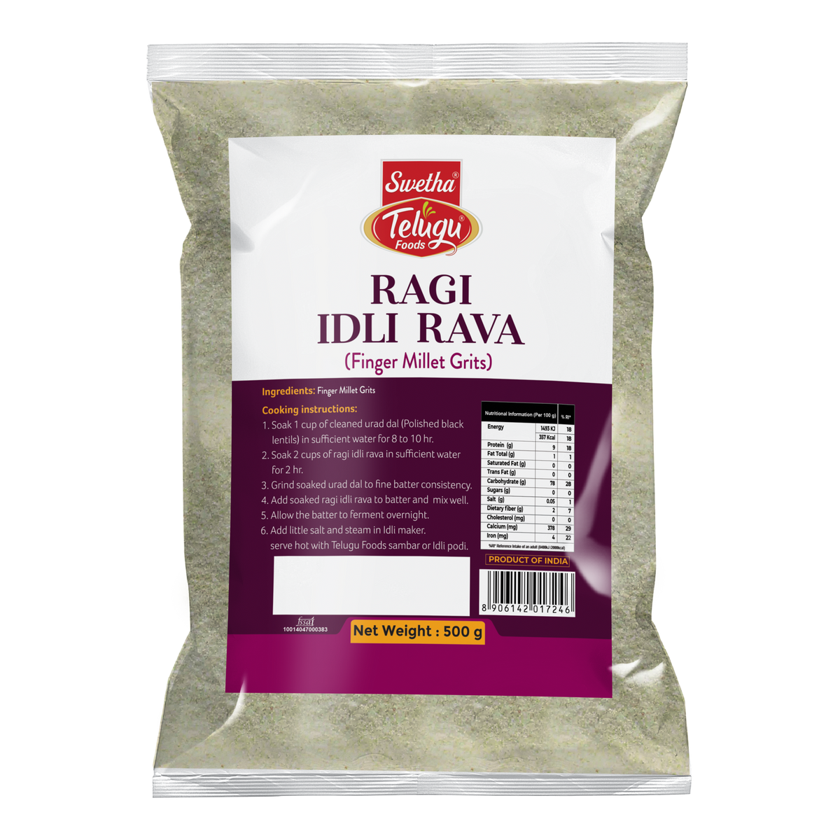 Swetha Telugu Ragi Idli Rava (Finger Millet Grits) 500g — front of pack