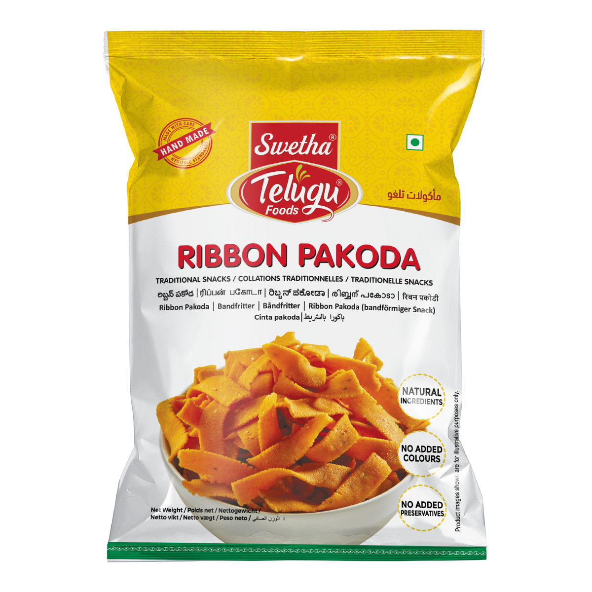 Swetha Telugu Ribbon Pakoda 170g — front of pack