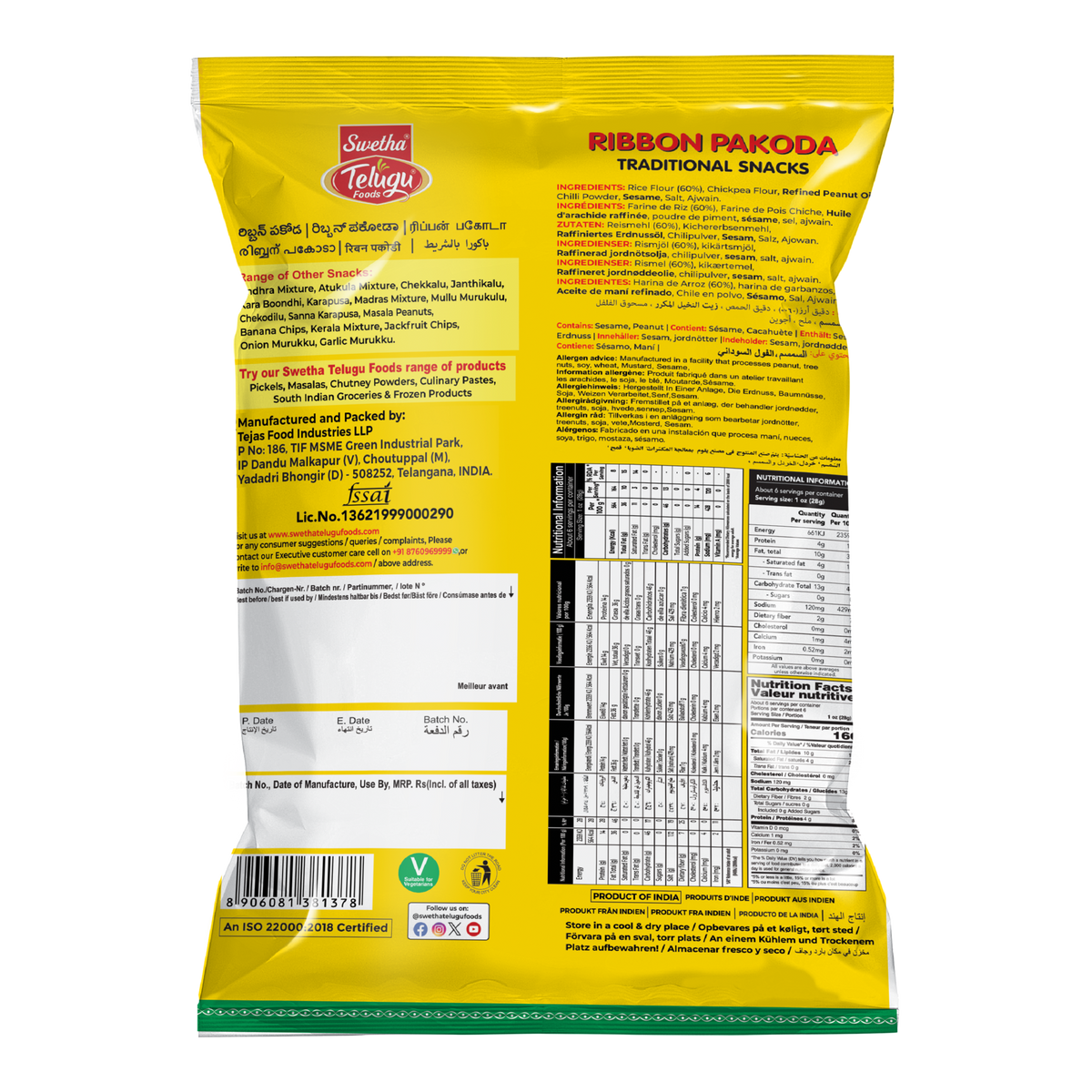 Swetha Telugu Ribbon Pakoda 170g — back of pack (ingredients & allergens)
