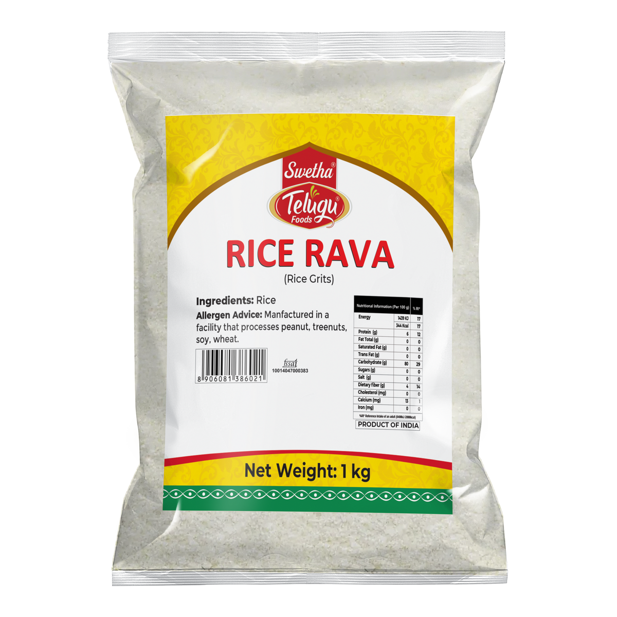 Swetha Telugu Rice Rava (Rice Grits) 1kg — front of pack