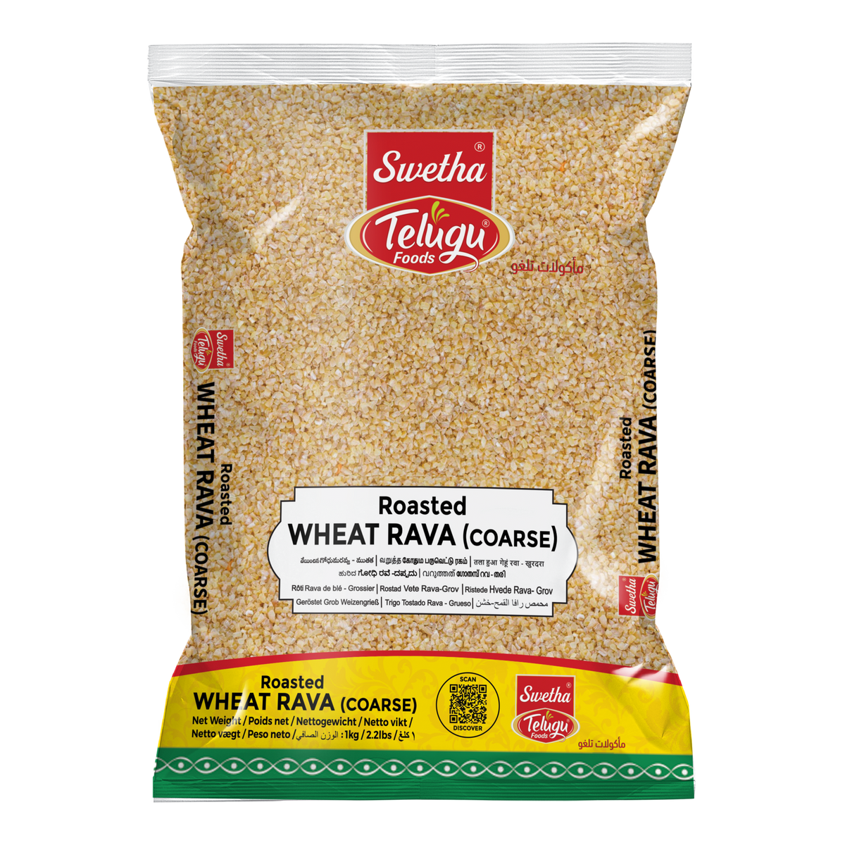 Swetha Telugu Roasted Wheat Rava (Coarse) 1kg — front of pack