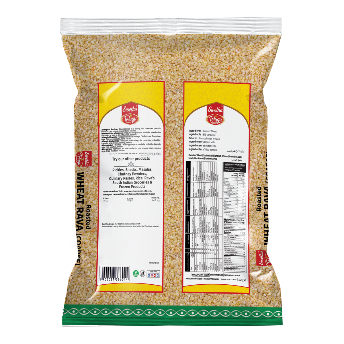 Swetha Telugu Roasted Wheat Rava (Coarse) 1kg — back of pack (ingredients & allergens)