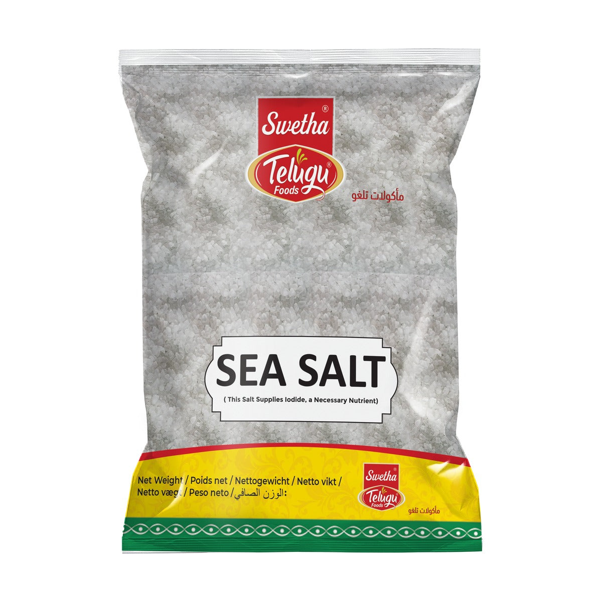 Swetha Telugu Sea Salt 1kg pack front
