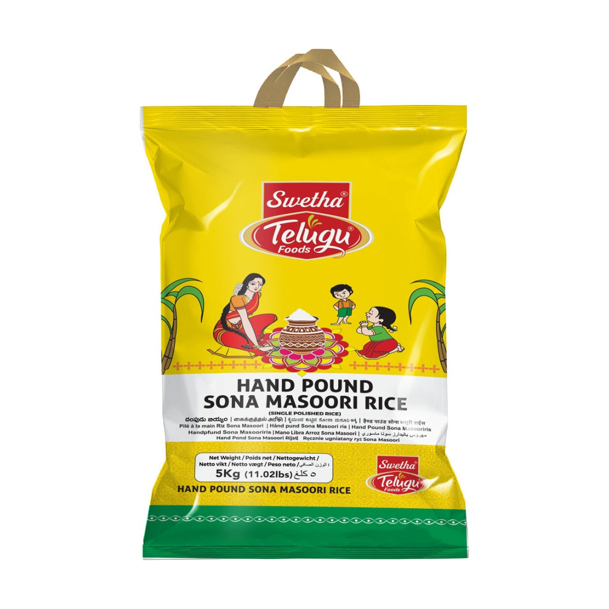 Swetha Telugu Hand Pound Sona Masoori Rice 10kg bag