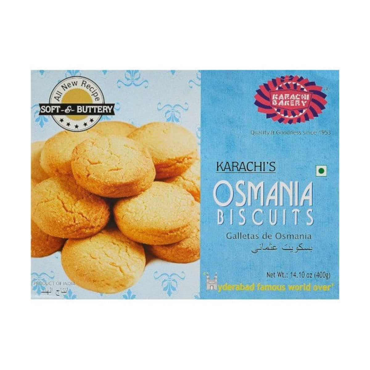 Karachi Bakery Osmania Biscuits 400g box